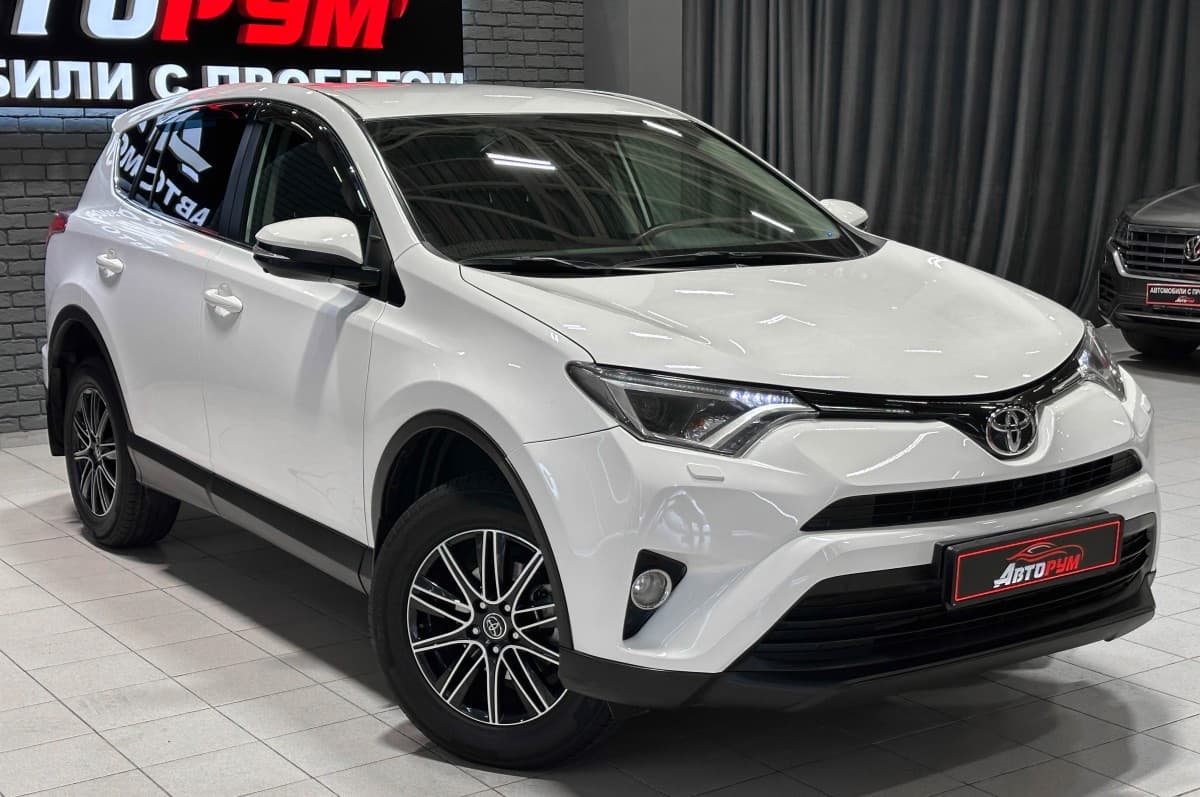 Toyota RAV4 - 5